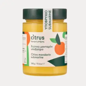 Submarine z Mandarynką z Chios