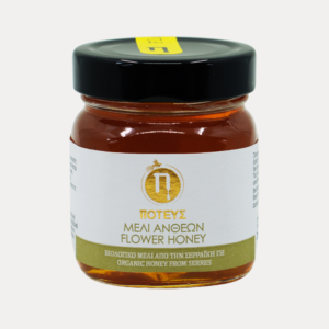 Organiczny Grecki Miód Kwiatowy 450g