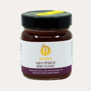 Organiczny Miód Wrzosowy (Reiki) 260g