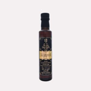 Ocet Winny z Wina Marouva 250ml