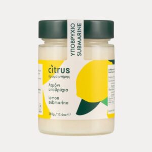 Submarine Cytrynowy